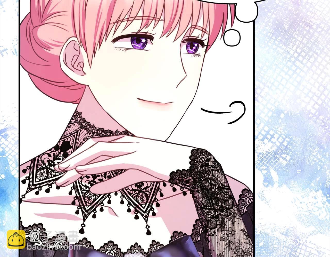 反正是歐風小甜漫 - 第27話 可愛的丈夫(2/6) - 3