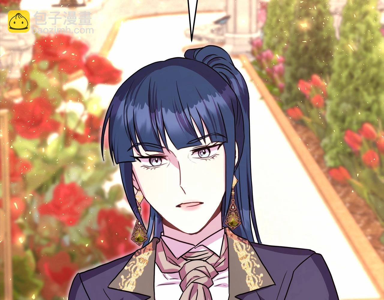 反正是歐風小甜漫 - 第29話 一整晚都沒法好好睡(2/6) - 6