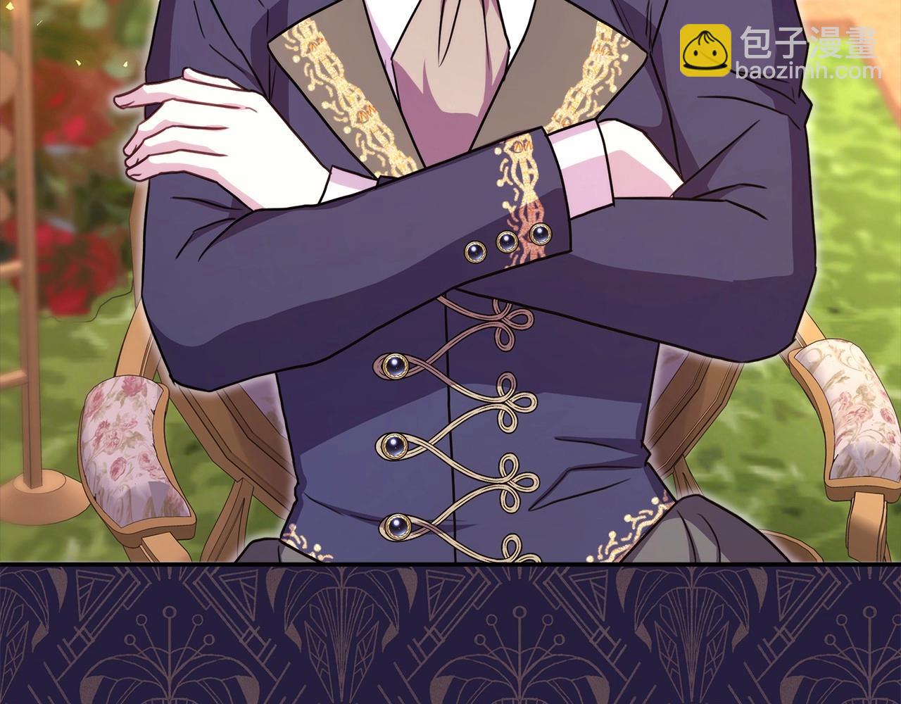 反正是歐風小甜漫 - 第29話 一整晚都沒法好好睡(3/6) - 5