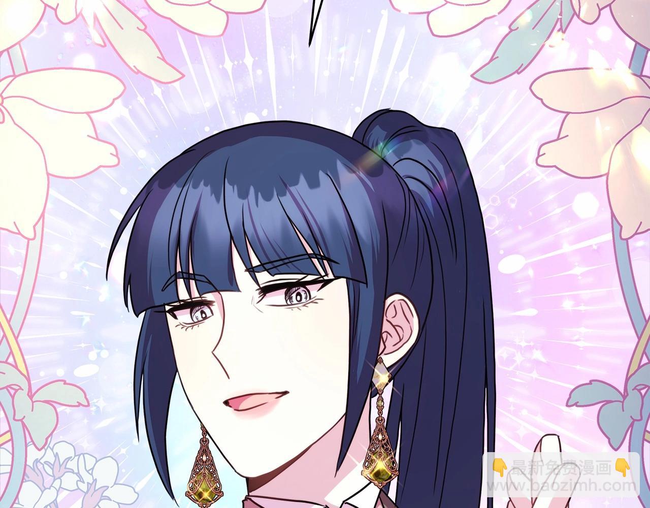 反正是歐風小甜漫 - 第29話 一整晚都沒法好好睡(3/6) - 7