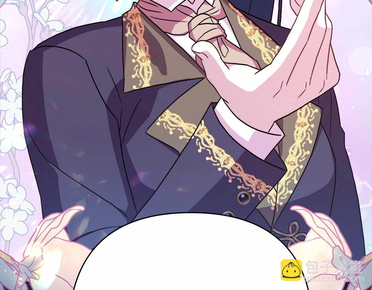 反正是歐風小甜漫 - 第29話 一整晚都沒法好好睡(3/6) - 8