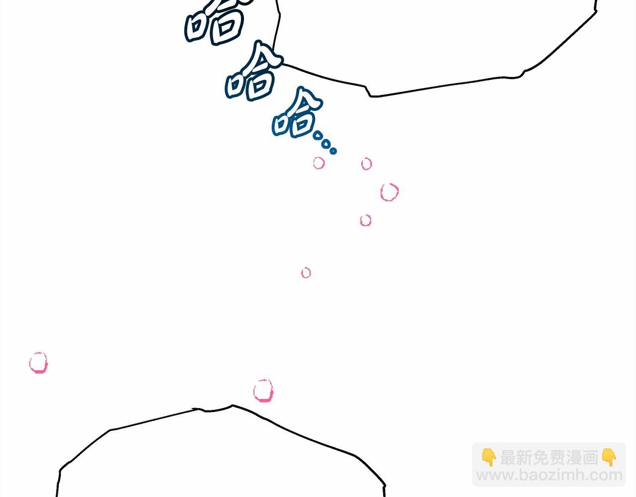 反正是歐風小甜漫 - 第29話 一整晚都沒法好好睡(3/6) - 4