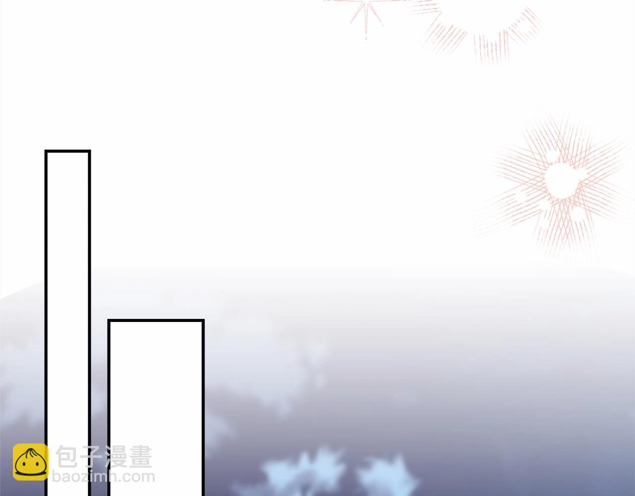 反正是歐風小甜漫 - 第29話 一整晚都沒法好好睡(4/6) - 4