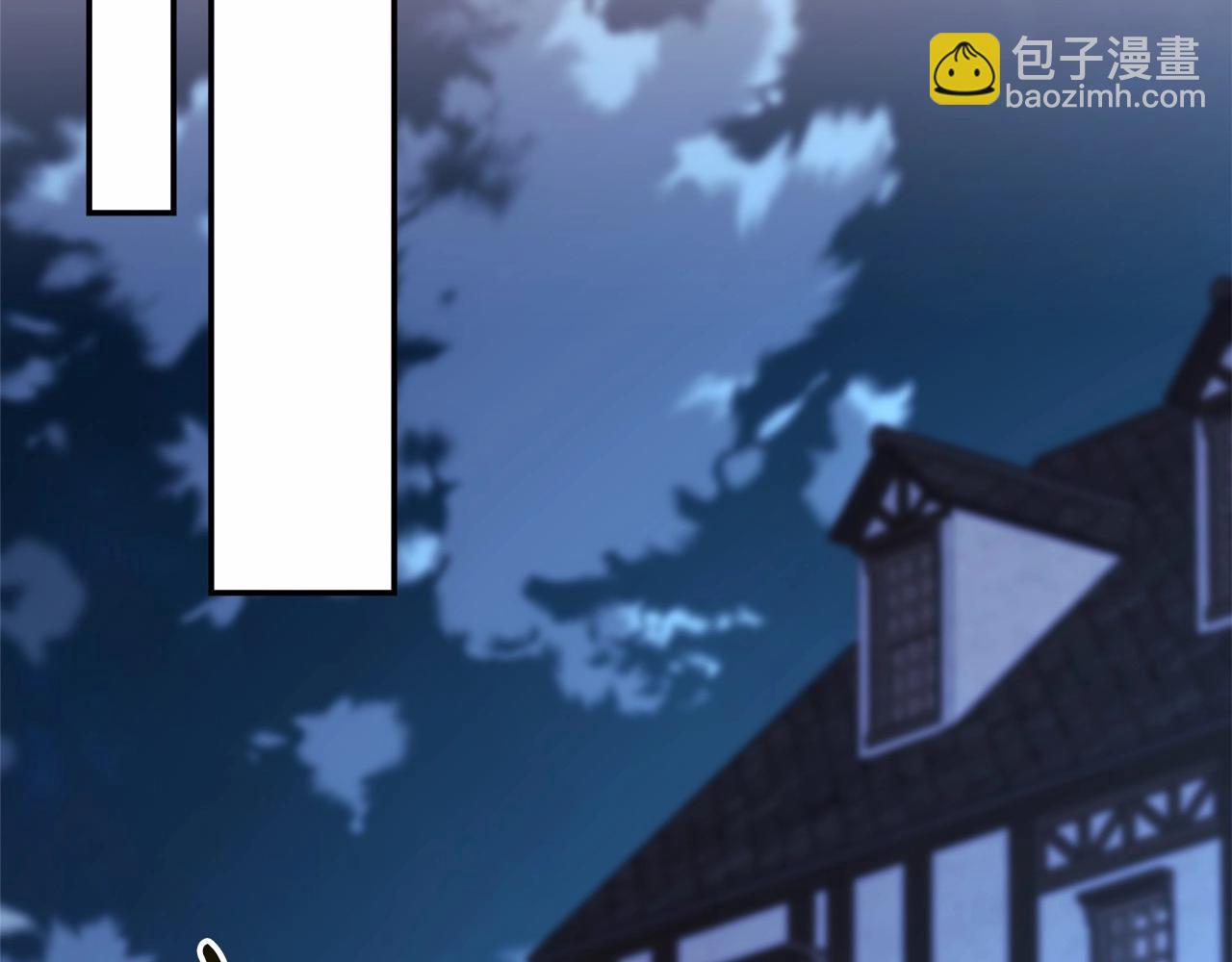 反正是歐風小甜漫 - 第29話 一整晚都沒法好好睡(4/6) - 5