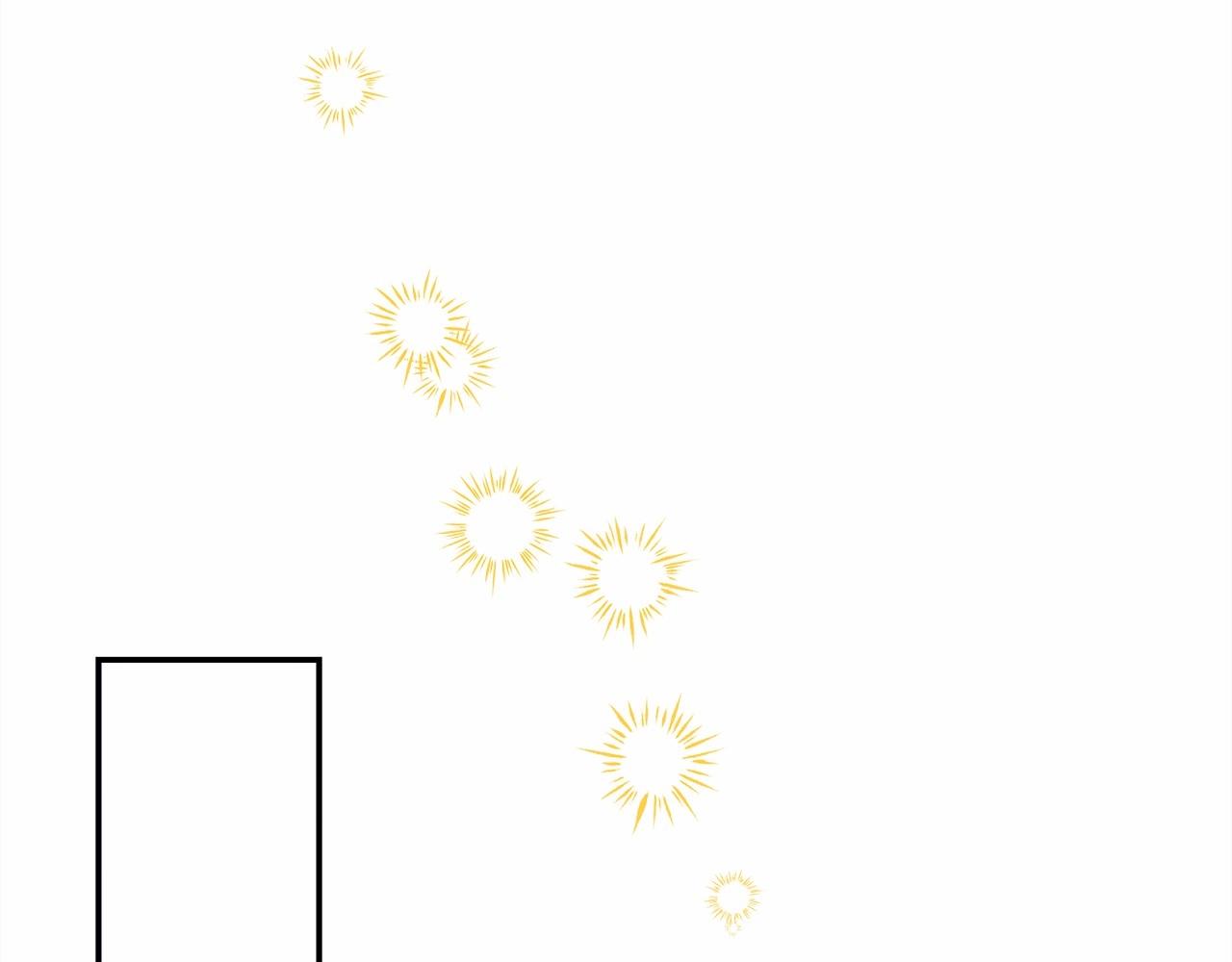 反正是歐風小甜漫 - 第29話 一整晚都沒法好好睡(4/6) - 4