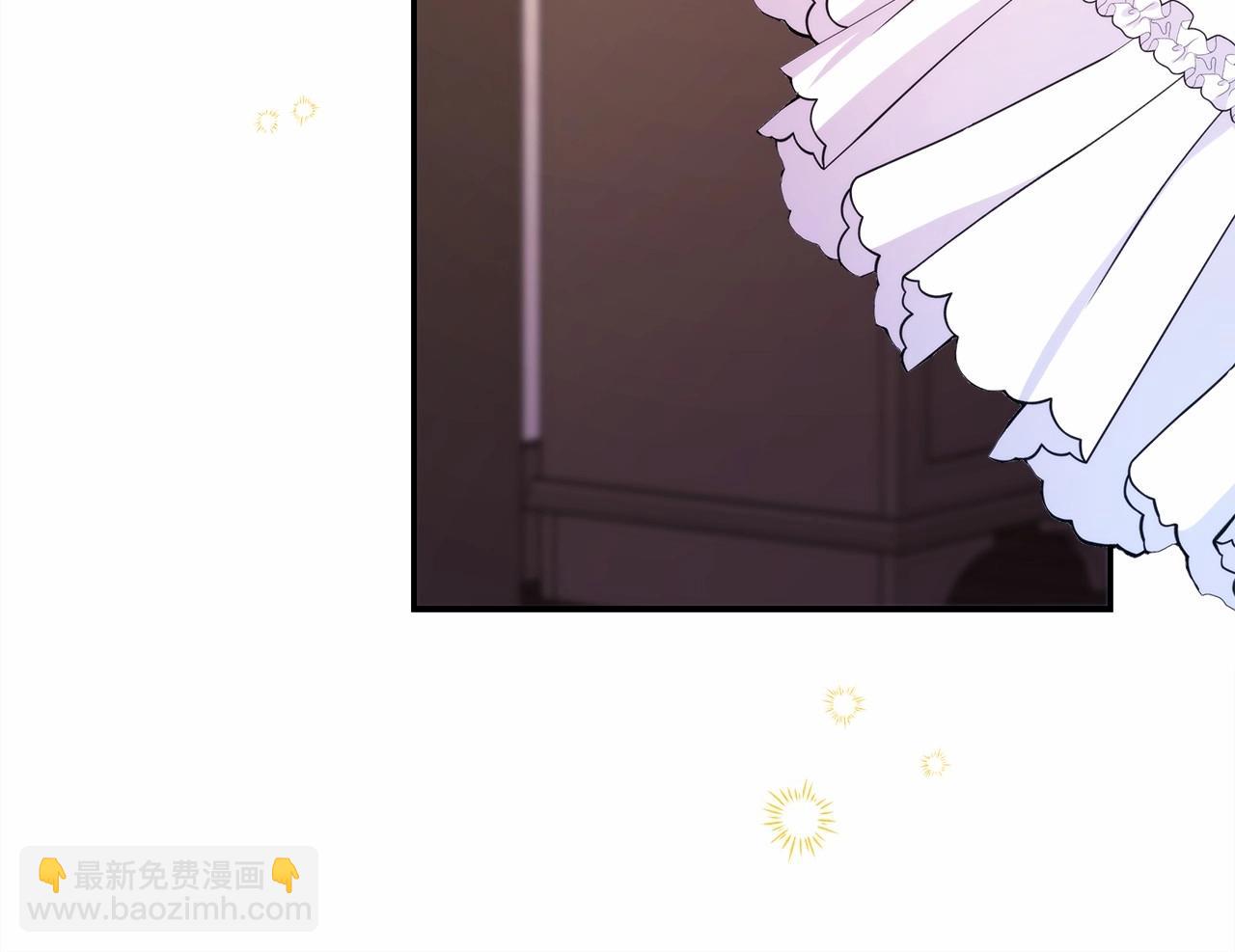 反正是歐風小甜漫 - 第29話 一整晚都沒法好好睡(4/6) - 7