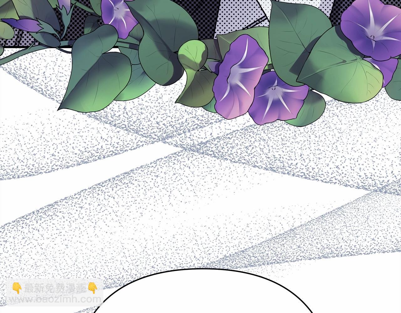 反正是歐風小甜漫 - 第29話 一整晚都沒法好好睡(5/6) - 3