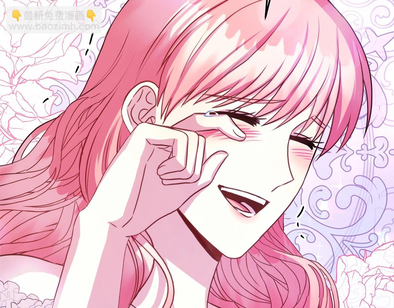 反正是歐風小甜漫 - 第29話 一整晚都沒法好好睡(6/6) - 6