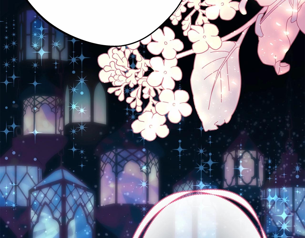 反正是歐風小甜漫 - 第29話 一整晚都沒法好好睡(6/6) - 1