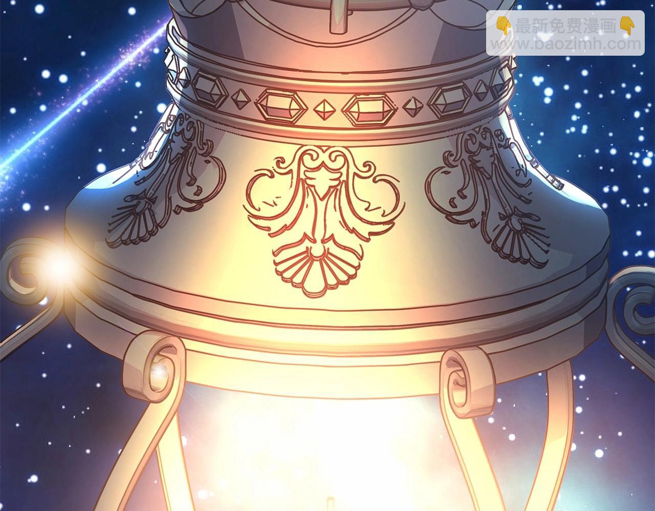 反正是歐風小甜漫 - 第29話 一整晚都沒法好好睡(6/6) - 4