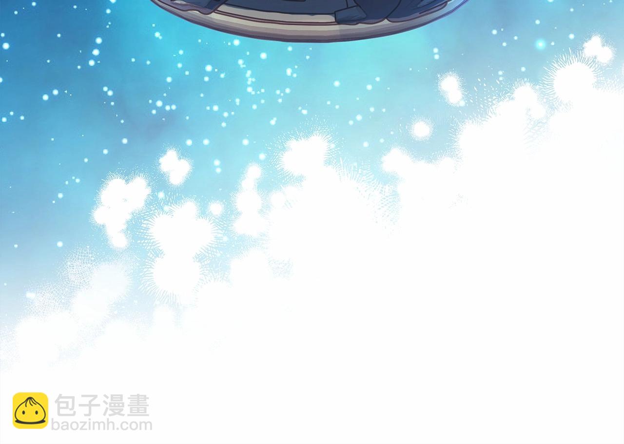 反正是歐風小甜漫 - 第29話 一整晚都沒法好好睡(6/6) - 6