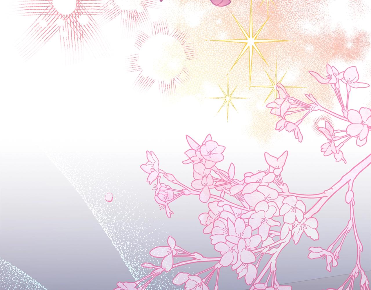 反正是歐風小甜漫 - 第29話 一整晚都沒法好好睡(6/6) - 2