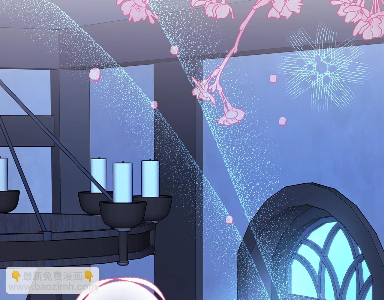 反正是歐風小甜漫 - 第29話 一整晚都沒法好好睡(6/6) - 3