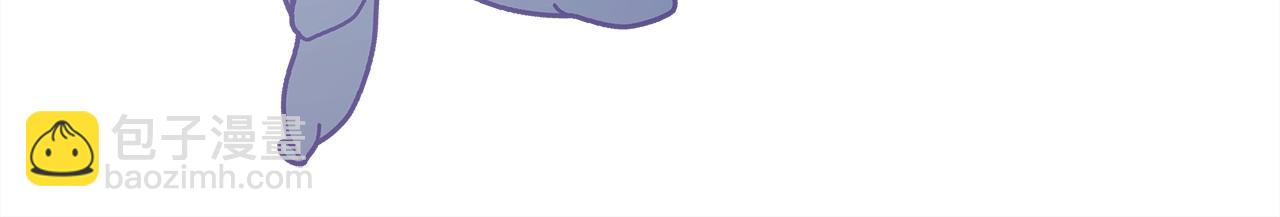 反正是歐風小甜漫 - 第29話 一整晚都沒法好好睡(6/6) - 4