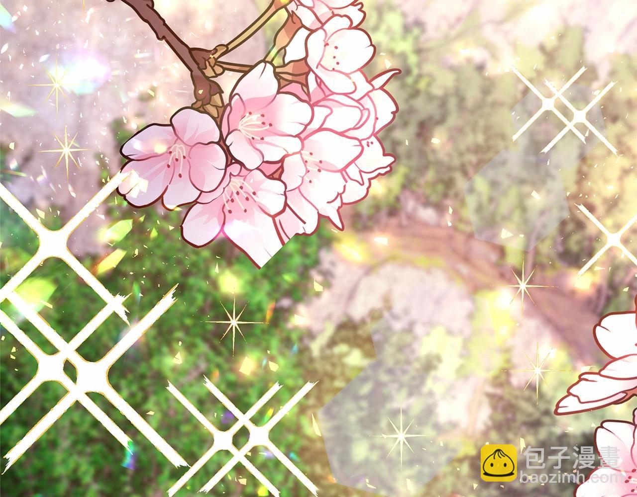 反正是歐風小甜漫 - 第29話 一整晚都沒法好好睡(6/6) - 7