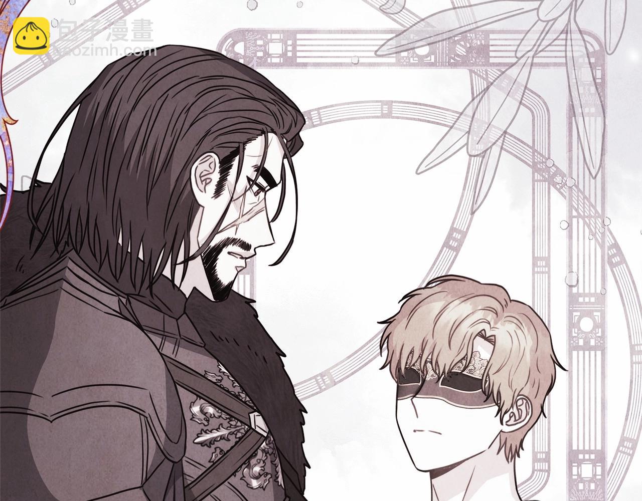 反正是歐風小甜漫 - 第29話 一整晚都沒法好好睡(1/6) - 7