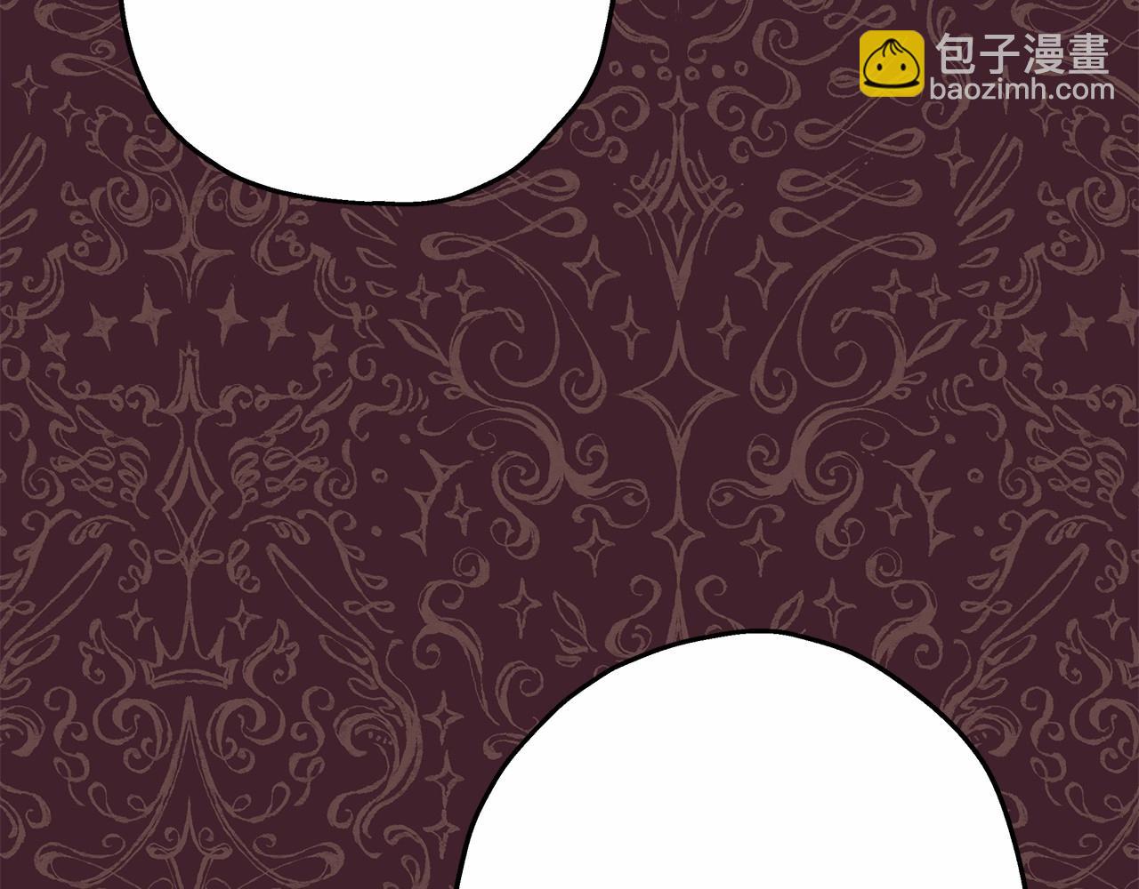 反正是歐風小甜漫 - 第29話 一整晚都沒法好好睡(1/6) - 6