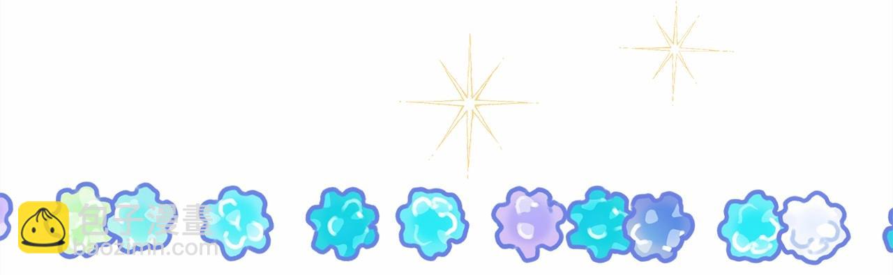 反正是歐風小甜漫 - 第29話 一整晚都沒法好好睡(2/6) - 7