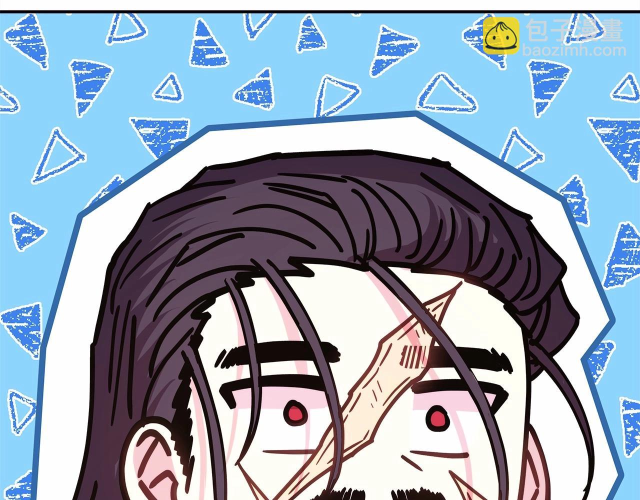 反正是歐風小甜漫 - 第29話 一整晚都沒法好好睡(2/6) - 8