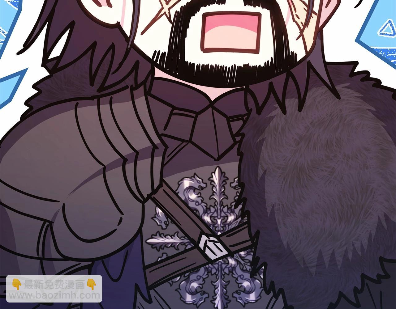 反正是歐風小甜漫 - 第29話 一整晚都沒法好好睡(2/6) - 1