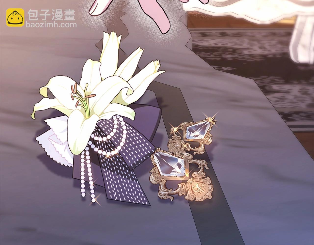 反正是歐風小甜漫 - 第29話 一整晚都沒法好好睡(1/6) - 8