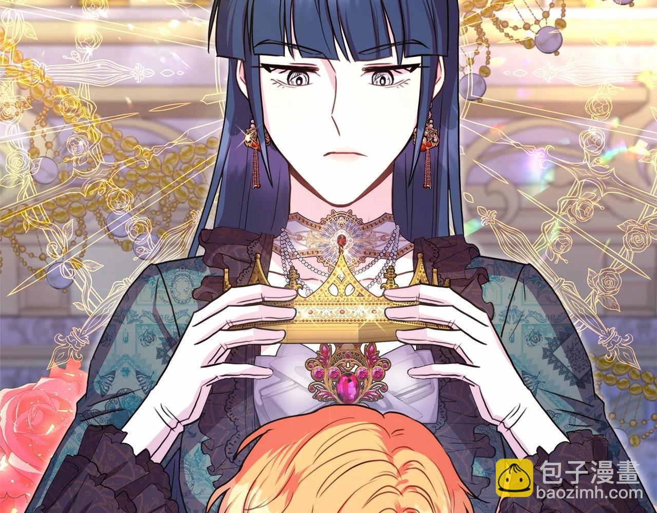 反正是歐風小甜漫 - 第29話 一整晚都沒法好好睡(2/6) - 2