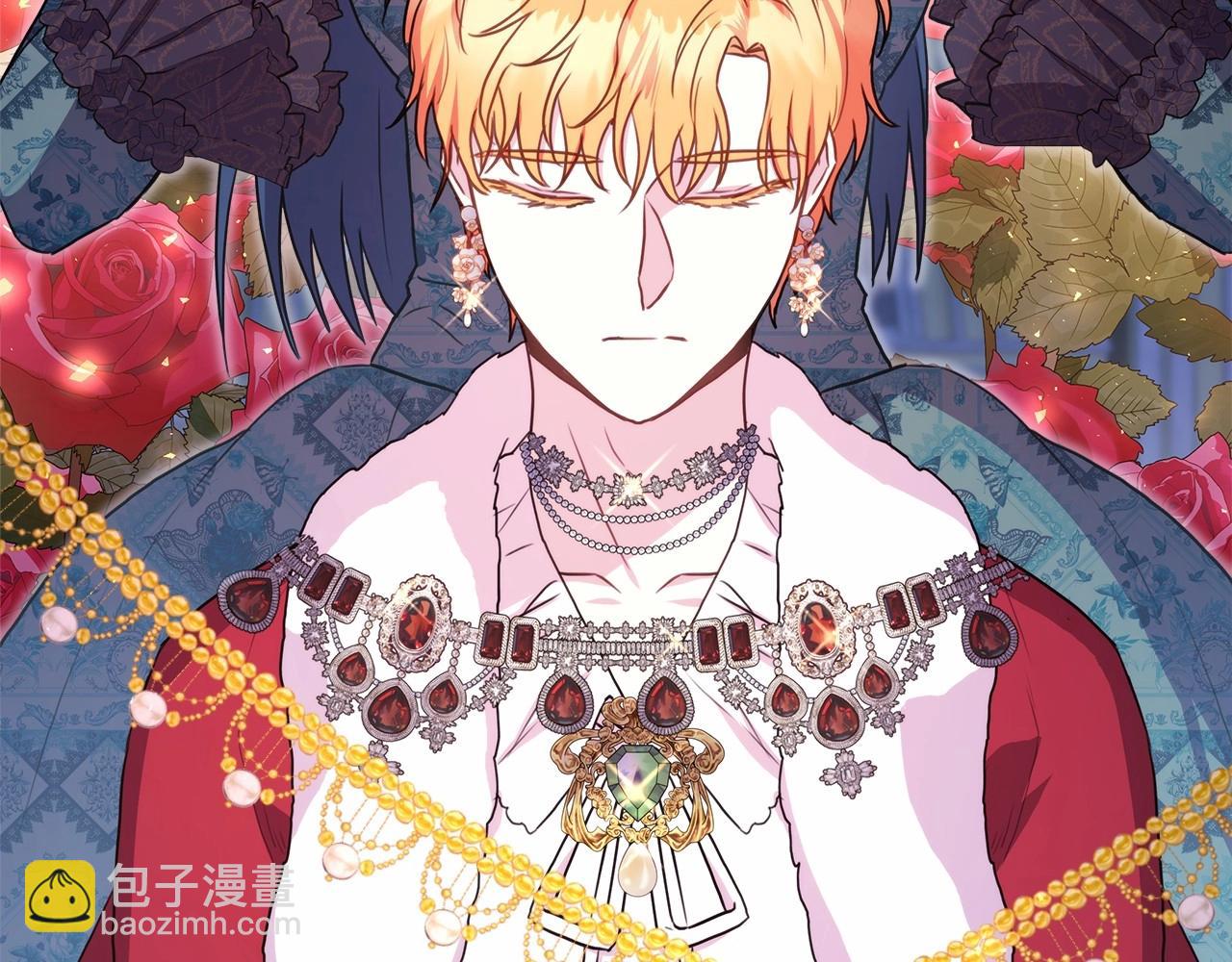 反正是歐風小甜漫 - 第29話 一整晚都沒法好好睡(2/6) - 3