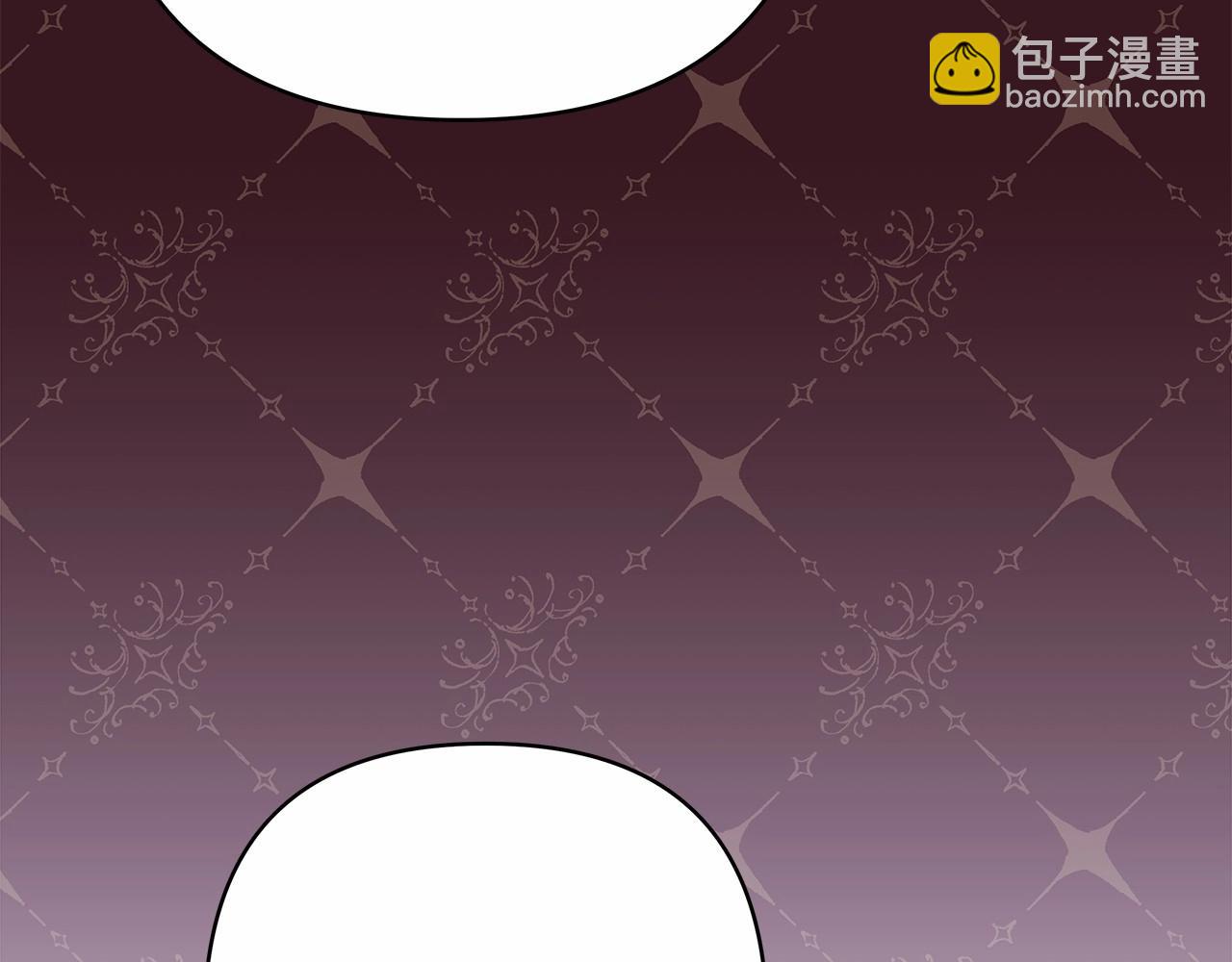 反正是歐風小甜漫 - 第29話 一整晚都沒法好好睡(2/6) - 8