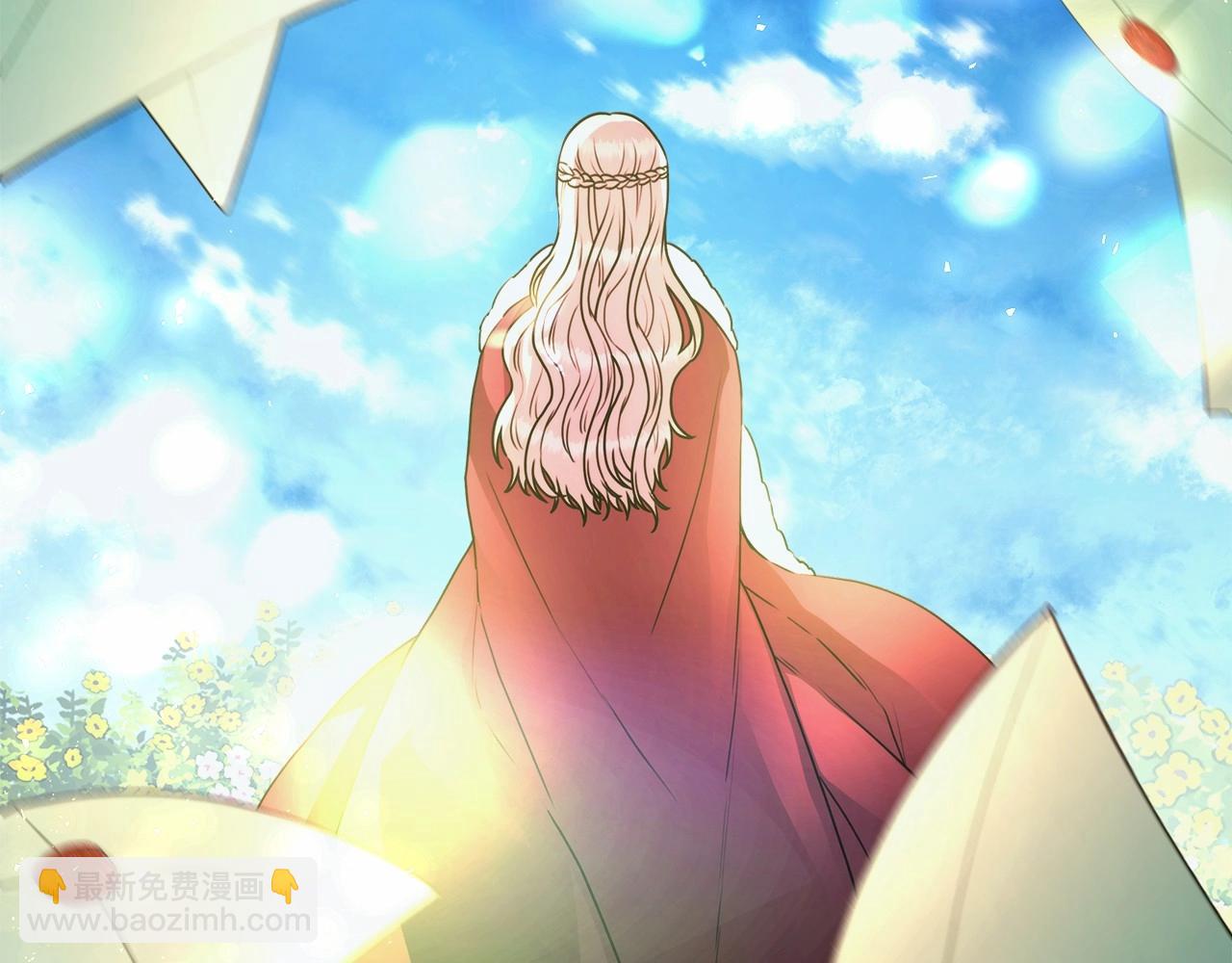 反正是歐風小甜漫 - 第3話 野獸大公生命中的溫暖(3/5) - 3