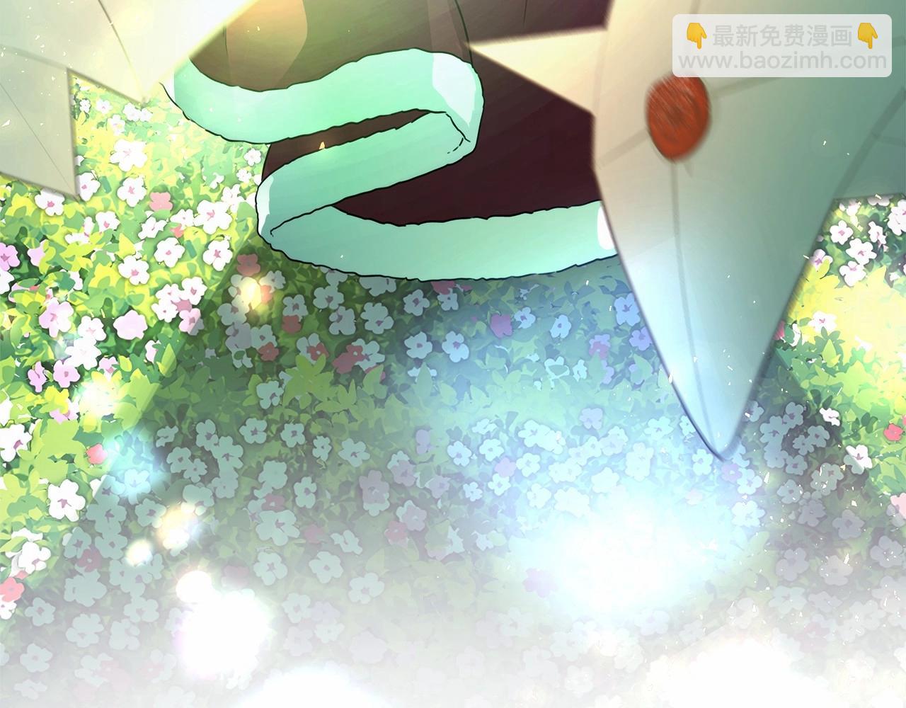 反正是歐風小甜漫 - 第3話 野獸大公生命中的溫暖(3/5) - 4