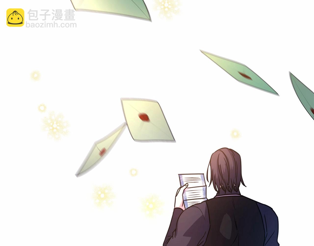 反正是歐風小甜漫 - 第3話 野獸大公生命中的溫暖(3/5) - 2