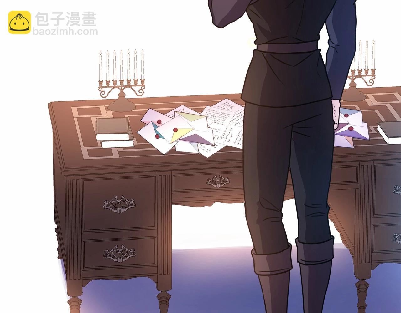 反正是歐風小甜漫 - 第3話 野獸大公生命中的溫暖(3/5) - 3