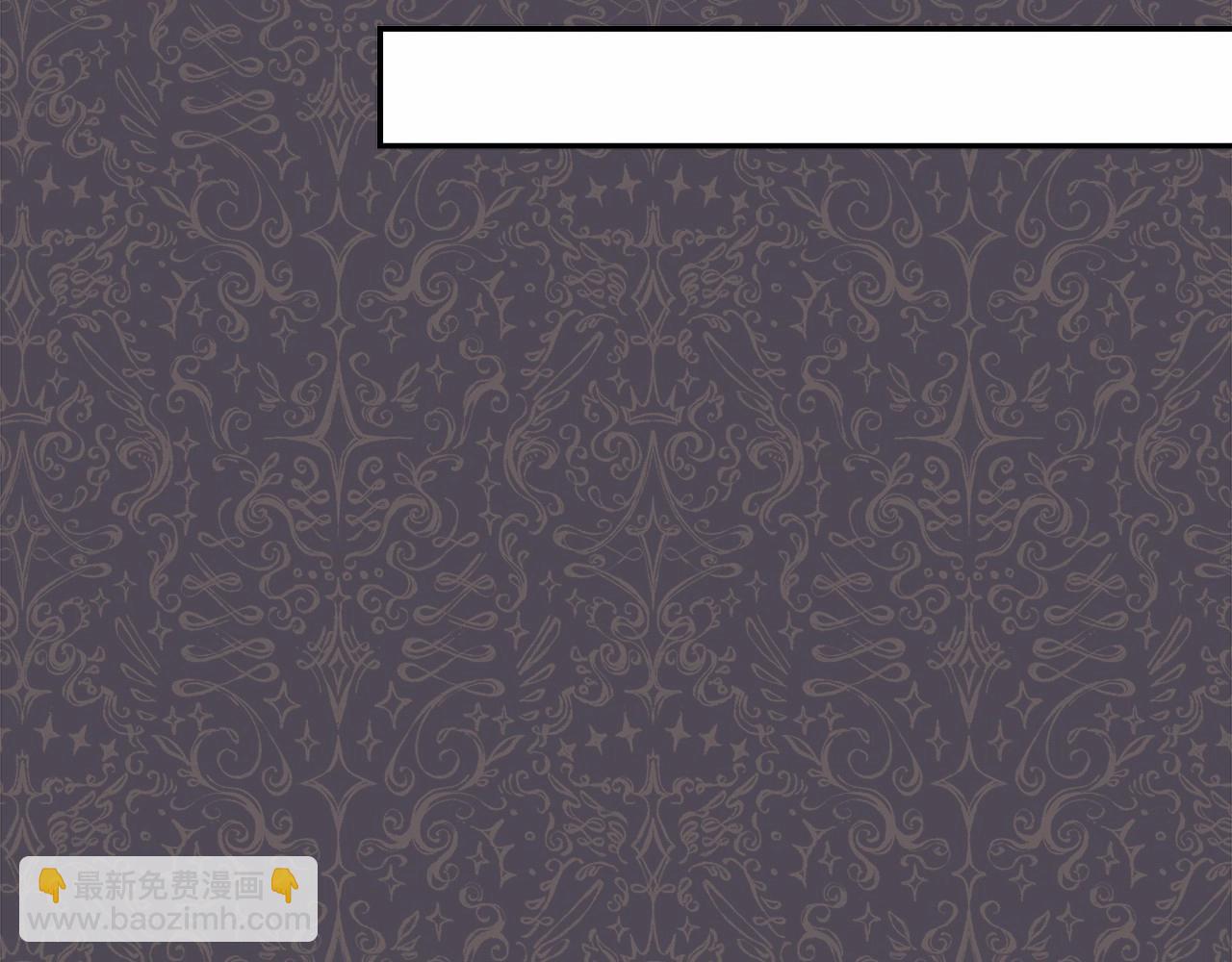 反正是歐風小甜漫 - 第3話 野獸大公生命中的溫暖(3/5) - 1