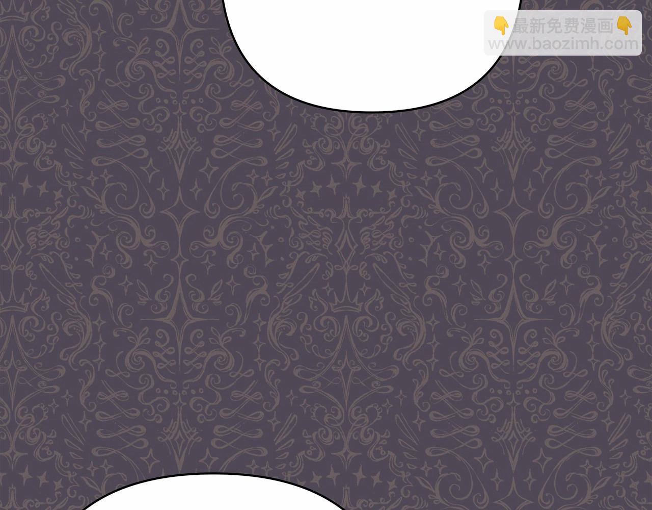 反正是歐風小甜漫 - 第3話 野獸大公生命中的溫暖(3/5) - 1