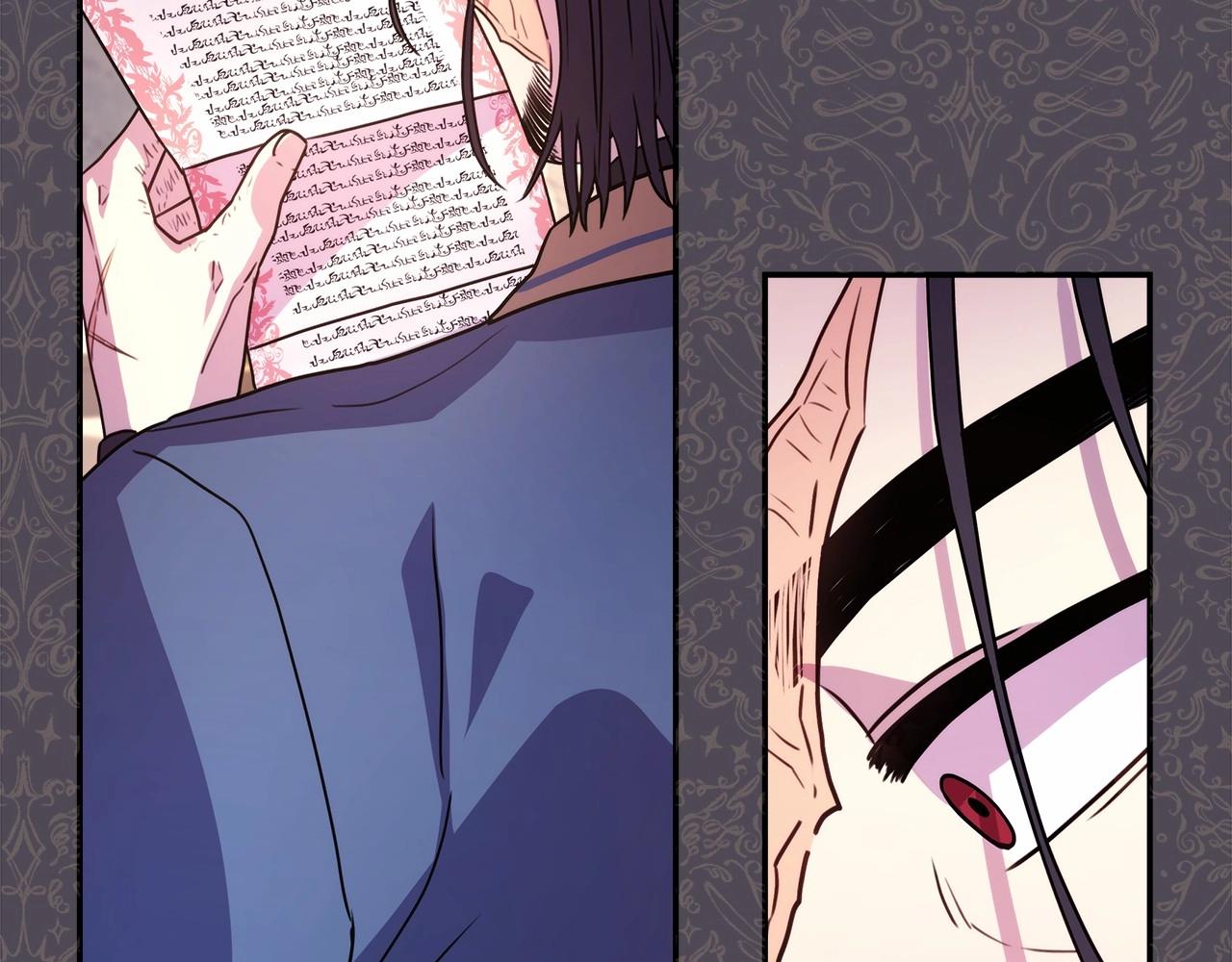 反正是歐風小甜漫 - 第3話 野獸大公生命中的溫暖(3/5) - 8