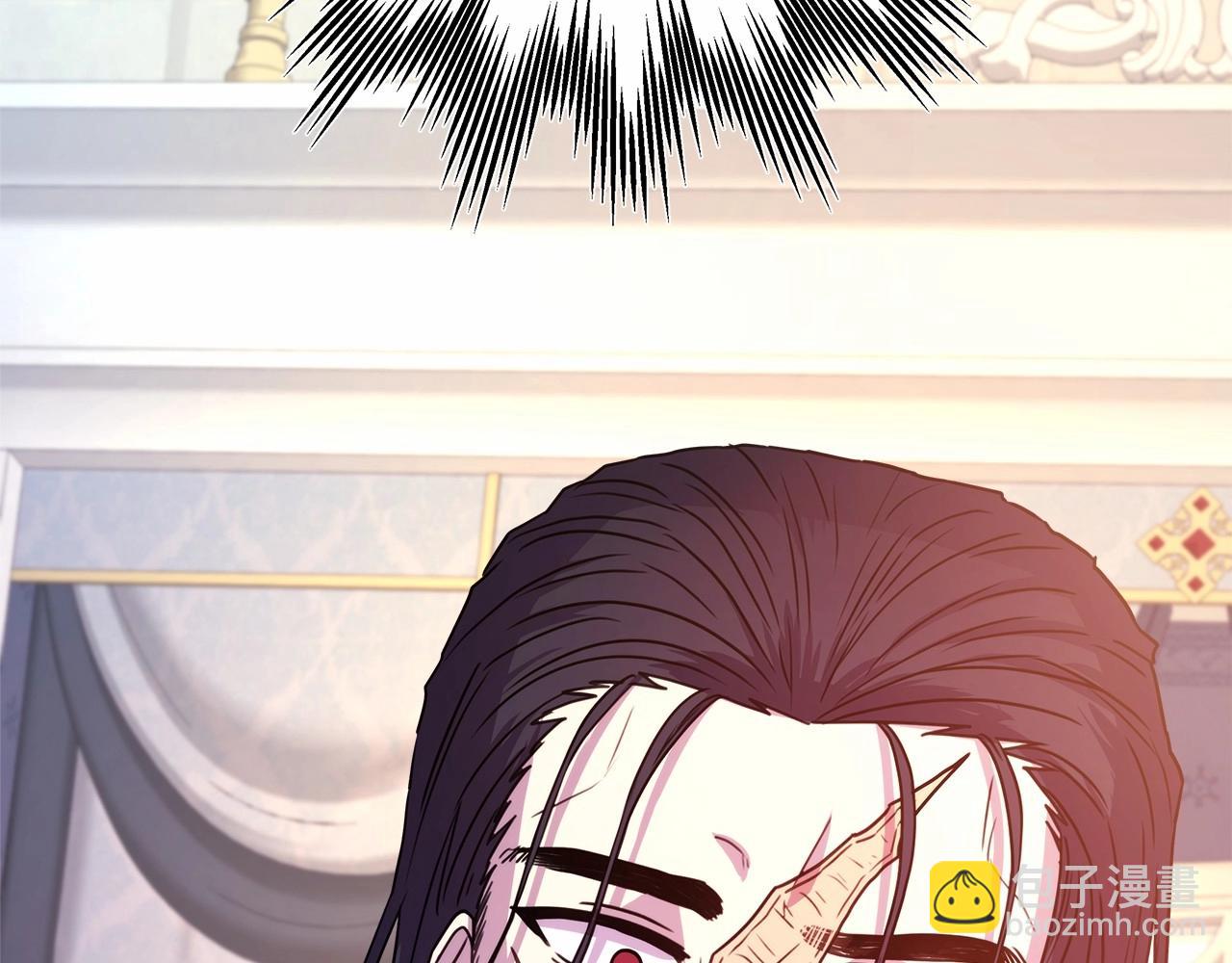 反正是歐風小甜漫 - 第3話 野獸大公生命中的溫暖(3/5) - 3