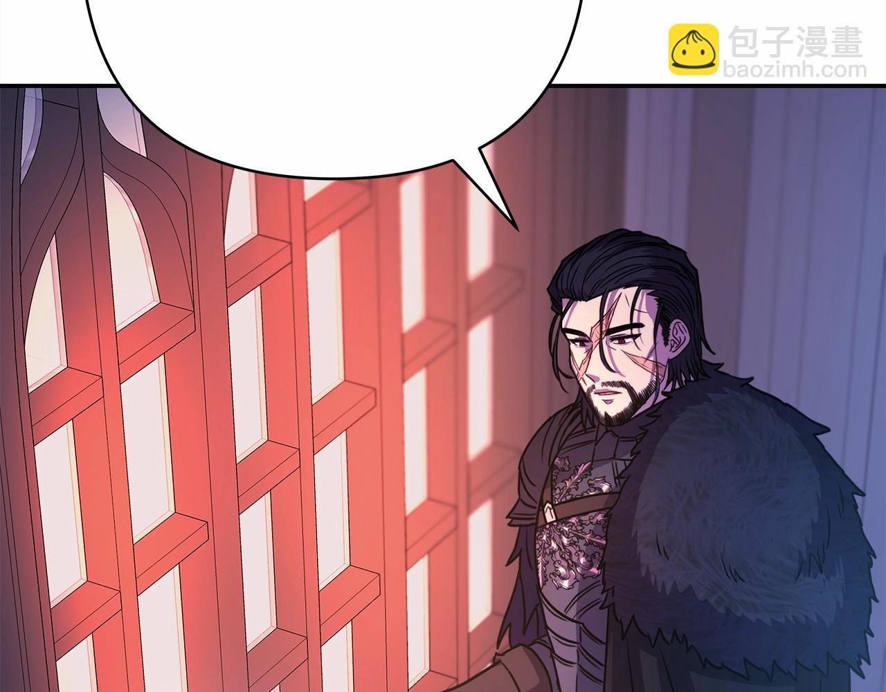 反正是歐風小甜漫 - 第3話 野獸大公生命中的溫暖(4/5) - 4