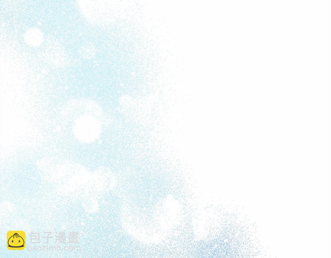 反正是歐風小甜漫 - 第3話 野獸大公生命中的溫暖(4/5) - 7