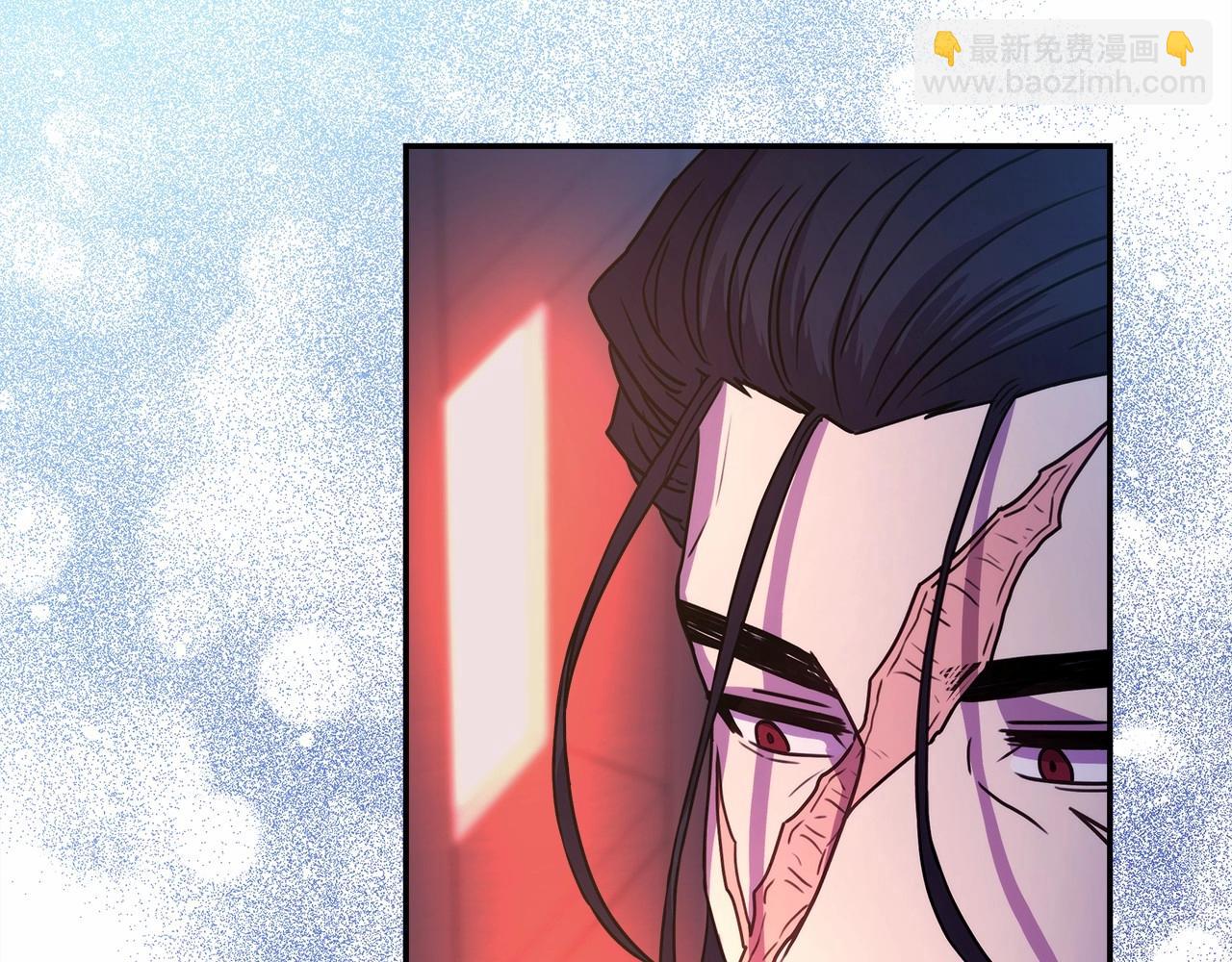 反正是歐風小甜漫 - 第3話 野獸大公生命中的溫暖(4/5) - 8