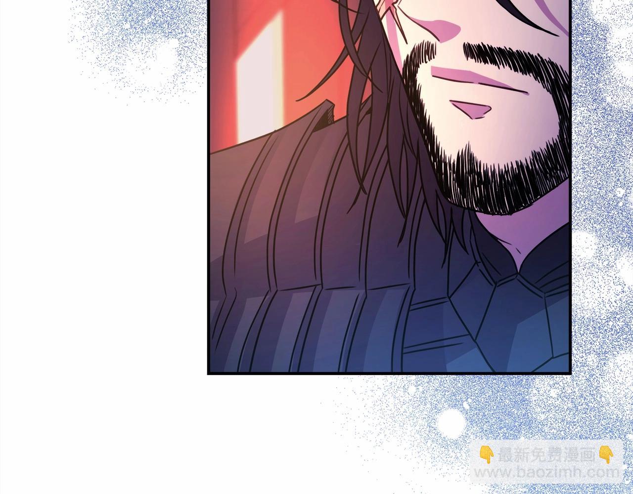 反正是歐風小甜漫 - 第3話 野獸大公生命中的溫暖(4/5) - 1