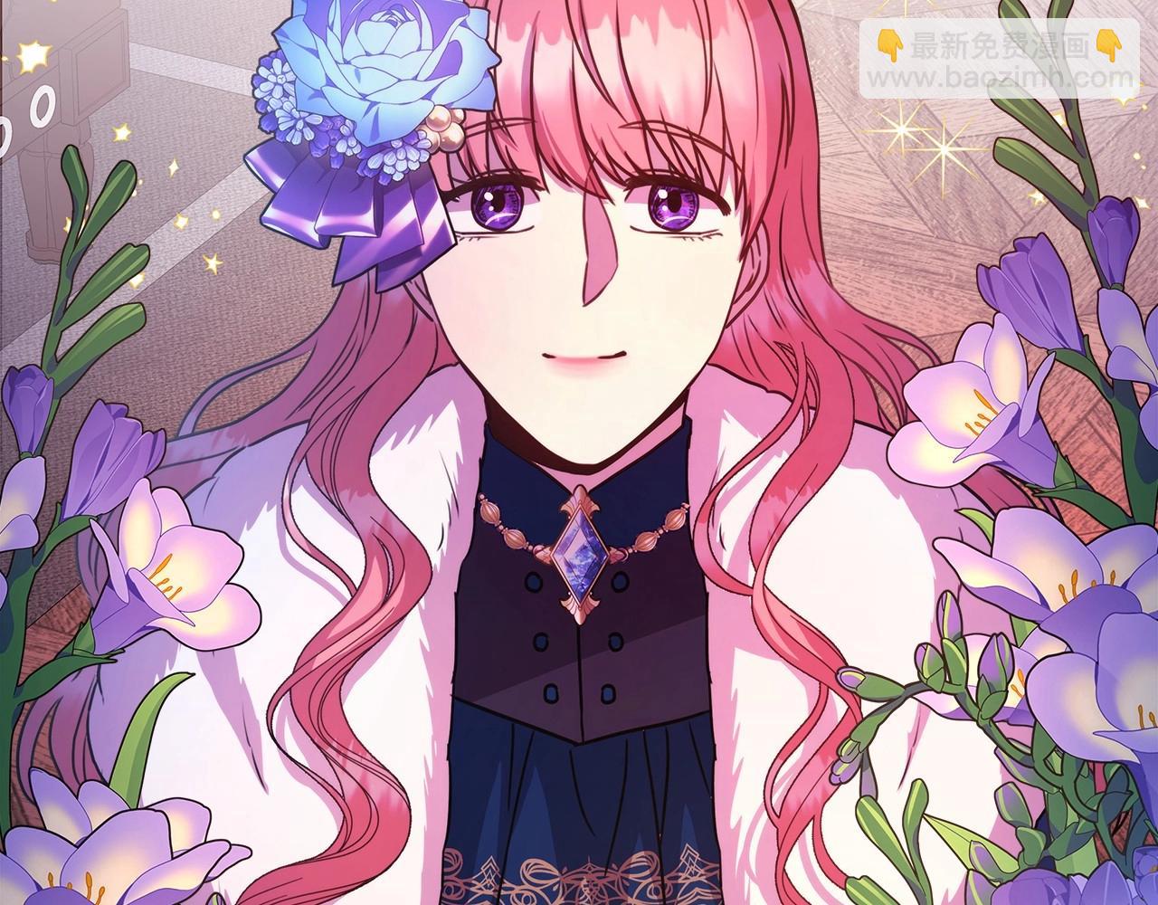 反正是歐風小甜漫 - 第3話 野獸大公生命中的溫暖(4/5) - 4