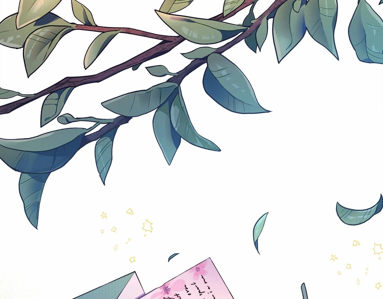 反正是歐風小甜漫 - 第3話 野獸大公生命中的溫暖(4/5) - 8