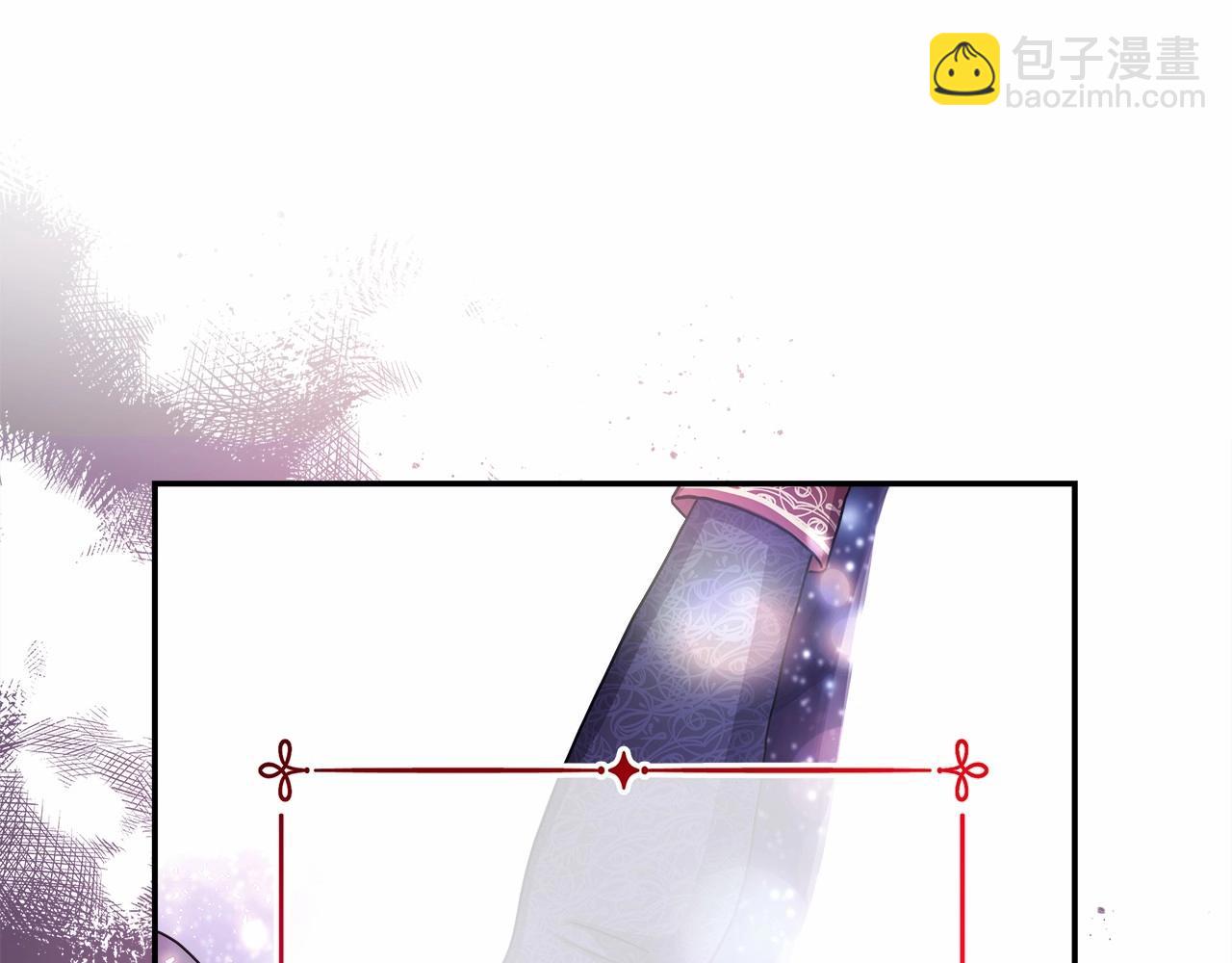 反正是歐風小甜漫 - 第3話 野獸大公生命中的溫暖(4/5) - 7