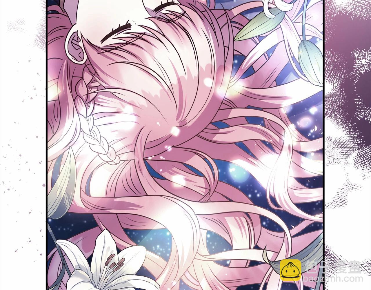 反正是歐風小甜漫 - 第3話 野獸大公生命中的溫暖(4/5) - 1