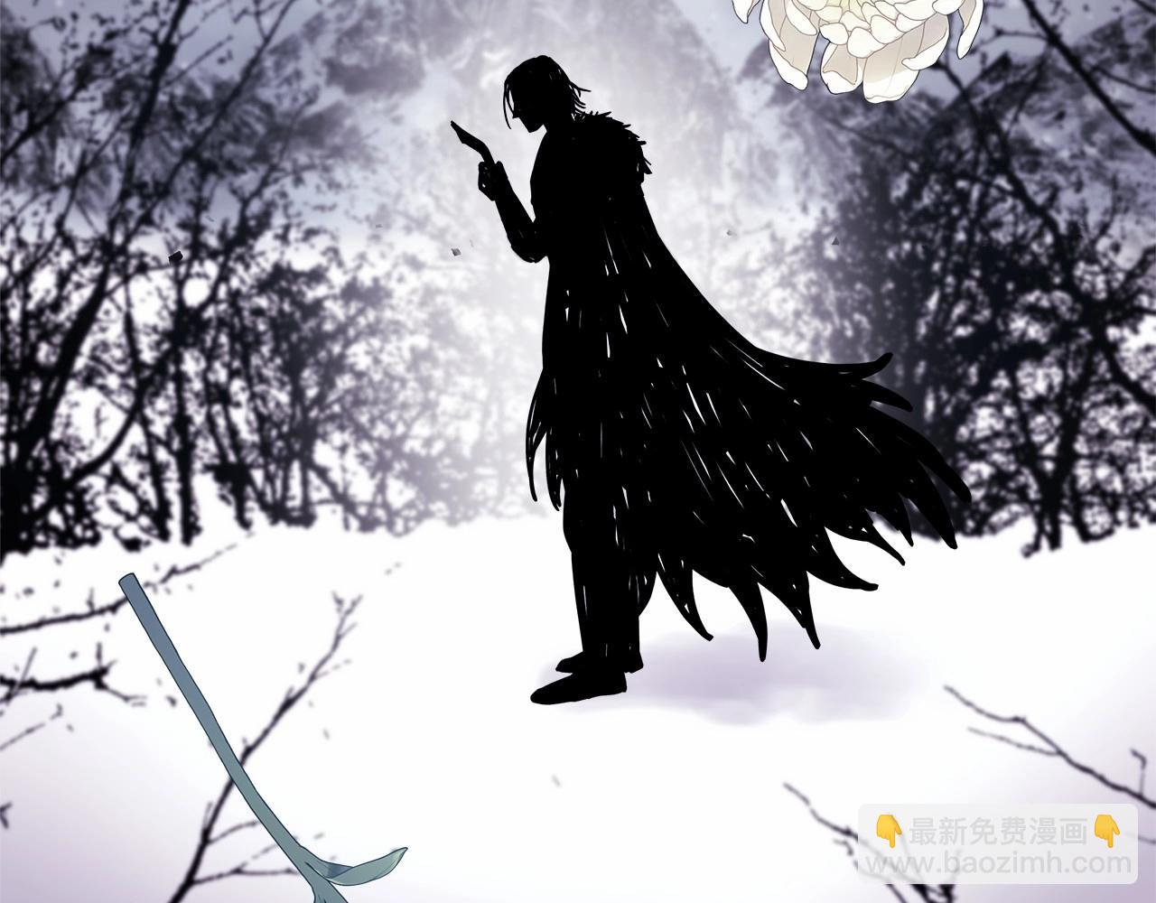 反正是歐風小甜漫 - 第3話 野獸大公生命中的溫暖(4/5) - 4