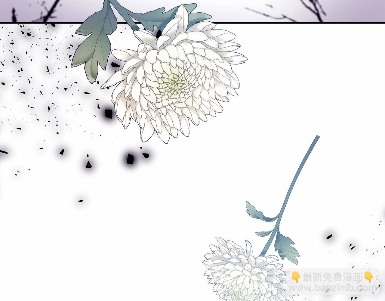 反正是歐風小甜漫 - 第3話 野獸大公生命中的溫暖(4/5) - 5