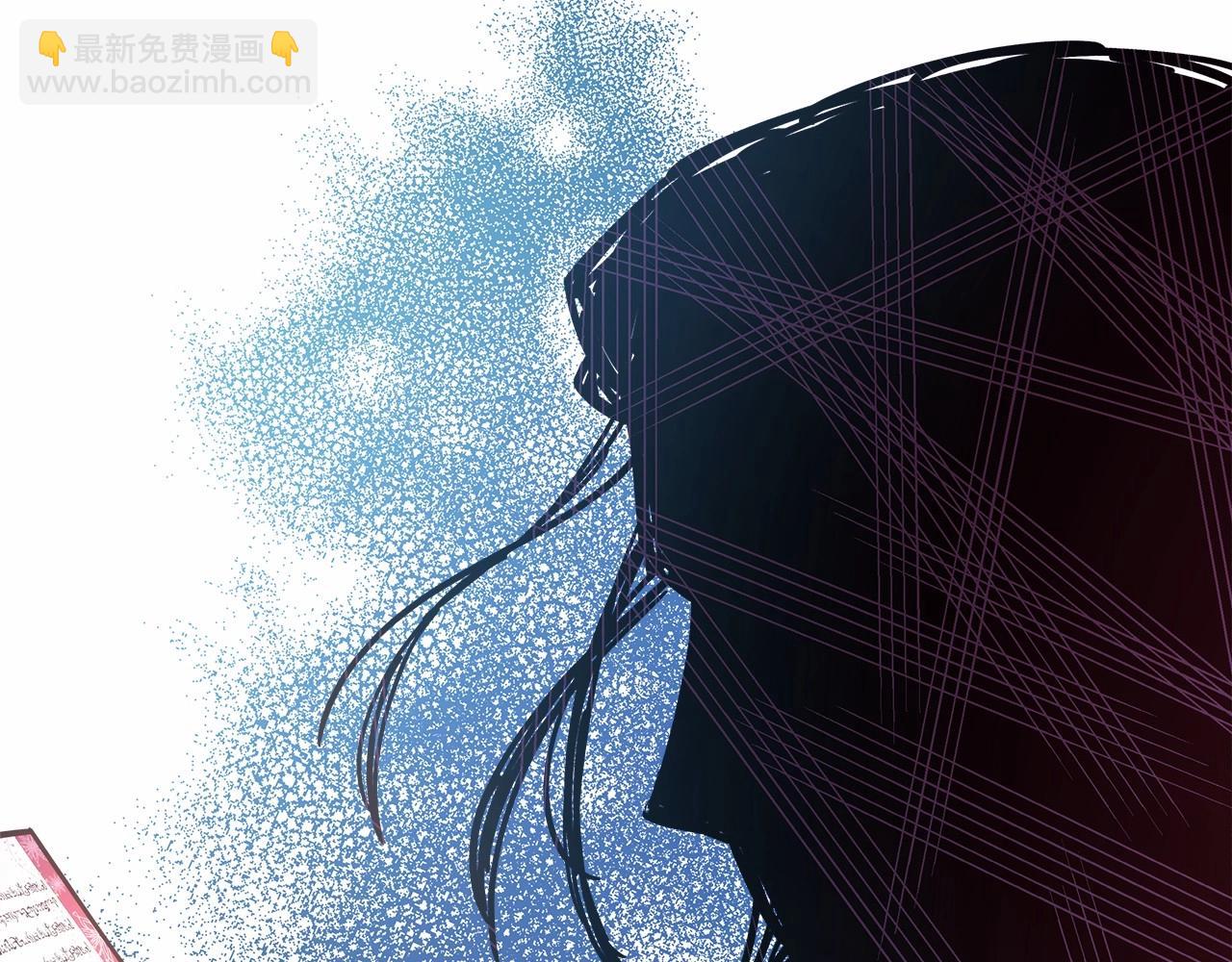 反正是歐風小甜漫 - 第3話 野獸大公生命中的溫暖(4/5) - 7