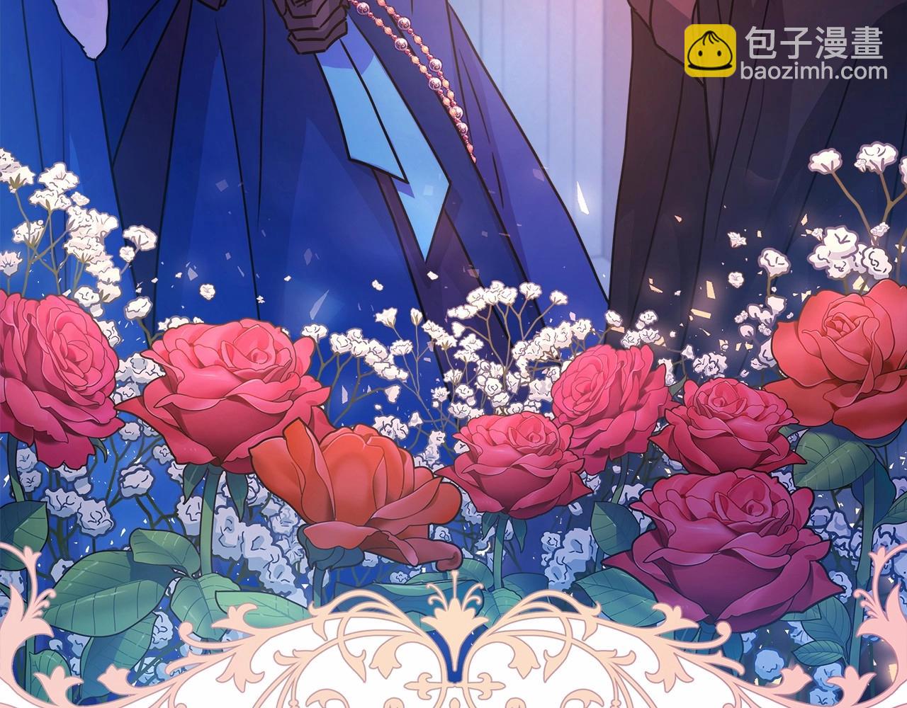 反正是歐風小甜漫 - 第3話 野獸大公生命中的溫暖(4/5) - 4