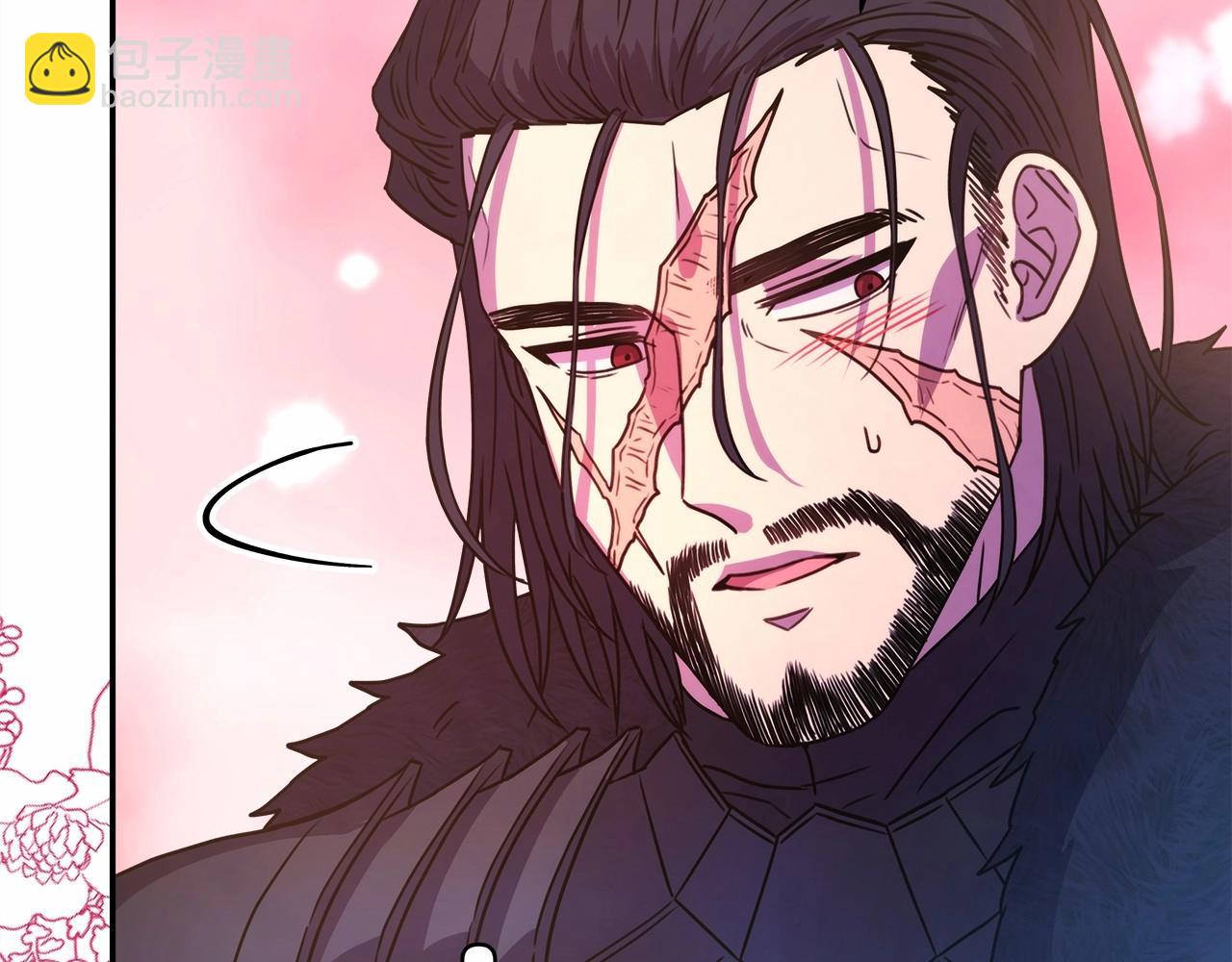 反正是歐風小甜漫 - 第3話 野獸大公生命中的溫暖(5/5) - 2