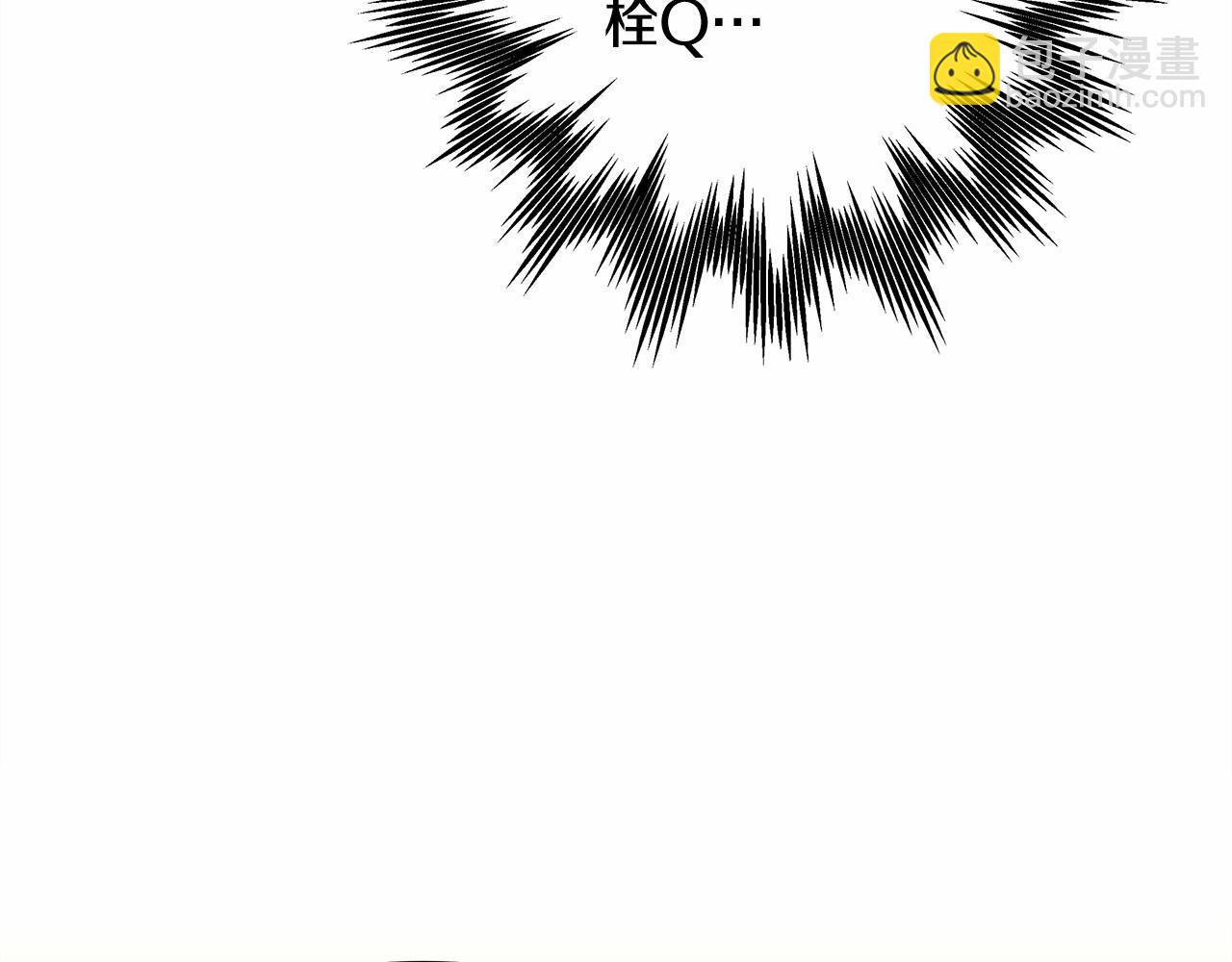 反正是歐風小甜漫 - 第3話 野獸大公生命中的溫暖(5/5) - 4